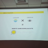 TGS最終日の夜、日本のインディーが一堂に会したINDIE STREAM