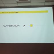 TGS最終日の夜、日本のインディーが一堂に会したINDIE STREAM