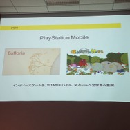 TGS最終日の夜、日本のインディーが一堂に会したINDIE STREAM