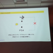 TGS最終日の夜、日本のインディーが一堂に会したINDIE STREAM