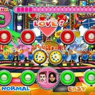 サンバDEアミーゴ