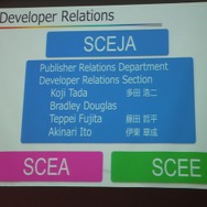 TGS最終日の夜、日本のインディーが一堂に会したINDIE STREAM