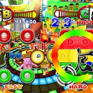 サンバDEアミーゴ