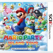 『Mario Party Island Tour(新作『マリオパーティ』)』海外版パッケージ