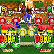 サンバDEアミーゴ