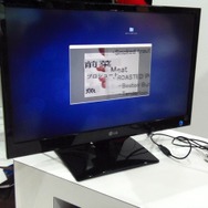 文字認識技術を使えば、海外に出かけても現地語で書かれた料理メニューなどを翻訳できる