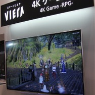 【CEATEC 2013】パナソニックブースは4Kで『FF XIV』や『Project Cars』を展示