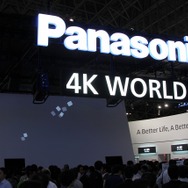 【CEATEC 2013】パナソニックブースは4Kで『FF XIV』や『Project Cars』を展示