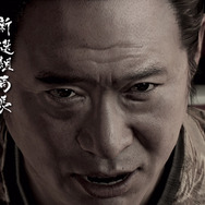 『龍が如く 維新!』物語の核心に迫る「ストーリーロングトレイラー」映像公開