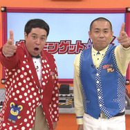 ポケモンゲット☆ＴV