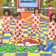 ポケモンエンターテインメント番組「ポケモンゲット☆ＴＶ」が10月6日より放送スタート