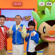 ポケモンエンターテインメント番組「ポケモンゲット☆ＴＶ」が10月6日より放送スタート