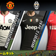 3DS/PS3/PSP同時リリース!『ワールドサッカー ウイニングイレブン 2014』11月14日に発売決定