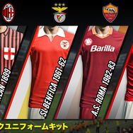 3DS/PS3/PSP同時リリース!『ワールドサッカー ウイニングイレブン 2014』11月14日に発売決定