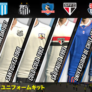 3DS/PS3/PSP同時リリース!『ワールドサッカー ウイニングイレブン 2014』11月14日に発売決定