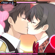 キスが、世界を救う鍵となります