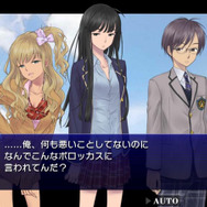 物語を彩るキャラクターたち
