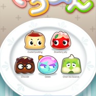 5種類のスイーツがブロックに