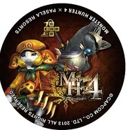 「カラオケパセラ」「カプコンバー」で 『モンスターハンター4』オリジナルコラボメニューが登場