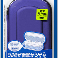 CYBER・セミハードケース(PS Vita2000用