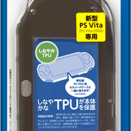 CYBER・TPUジャケット(PS Vita2000用)