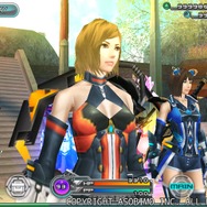 iOS版『ステラセプトオンライン』10月9日よりβテスト開始、テスト参加者には1,000 円相当のコインを無料配布