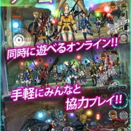 iOS版『ステラセプトオンライン』10月9日よりβテスト開始、テスト参加者には1,000 円相当のコインを無料配布