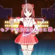 彼女たちの物語の幕が上がるのは、もう間もなく