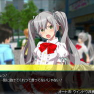 ちょっと素直じゃない一面も？