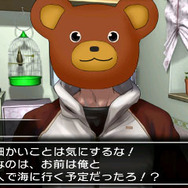 『@SIMPLE DLシリーズ Vol.14 THE 脱出ゲーム ~裏切りの密室~』体験版配信開始 ― 製品版「おまけシナリオ」詳細も
