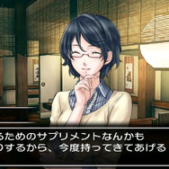 条件を満たして「おまけシナリオ」を解禁しよう