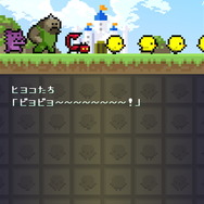 8bitテイストのグラフィックとサウンドが特徴の、コレクションパズルRPG