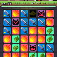 マークには、「ぶき」や「まほう」、「やくそう」「ゴールド」「ヒヨコ」などの種類が存在