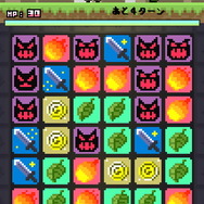 モンスターを強化してしまう、「モンスターマーク」も登場