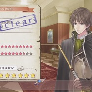 PS3版とPS Vita版の違いは?『新・ロロナのアトリエ』、王国依頼やPS3版とPS Vita版のコスチュームなど公開