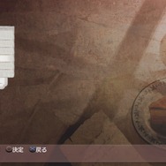 PS3版とPS Vita版の違いは?『新・ロロナのアトリエ』、王国依頼やPS3版とPS Vita版のコスチュームなど公開