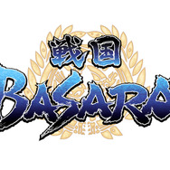 『戦国BASARA』タイトルロゴ