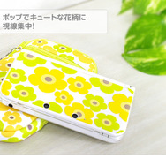 デザインカバー：フラワースタイル