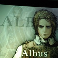 【E3 2008】コナミプレスカンファレンスは『悪魔城ドラキュラ』や『サイレントヒル』最新作、そして新作音楽ゲームも登場