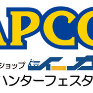 出張所 ロゴ
