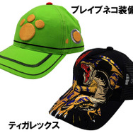 キャップ ブレイブネコ装備/ティガレックス
