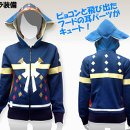 フルジップパーカー アシラ装備