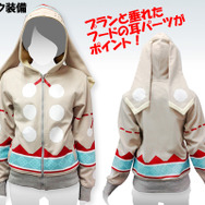 フルジップパーカー ウルク装備