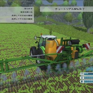 チュートリアルモードでは各作業をピックアップして学ぶことができる