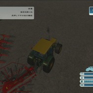 やりたい作業にあわせてトラクターに連結するアタッチメントを決める