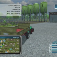 サイロに作物を貯蔵することもできる。需要にあわせて販売すれば収入もあがる