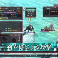 近接キャラは、攻撃力、防御力に優れています