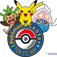 ロゴピンズ　ポケモンセンター　トウキョーベイ　tokyo bay マーイーカ 千葉県船橋市に「ポケモンセンタートウキョーベイ」オープン決定