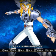 カスタマイズにオンライン、そしてあの「銀河戦争」モードまで！ ─ 『聖闘士星矢BS』冥界3巨頭などの新キャラ公開も