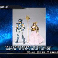 カスタマイズにオンライン、そしてあの「銀河戦争」モードまで！ ─ 『聖闘士星矢BS』冥界3巨頭などの新キャラ公開も